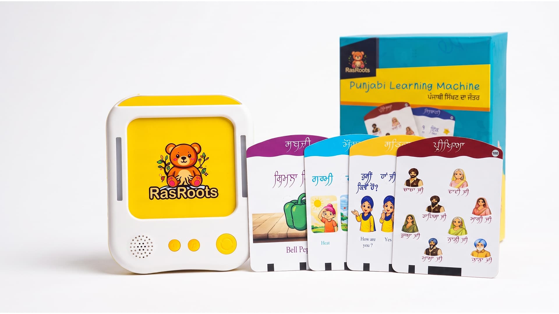 RasRoots product detail